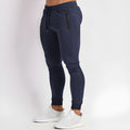 Men's Lightweight Athletic Pants - Quick-Dry Slim Fit