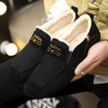 Men's Lightweight Loafers - Warm Slip-On Winter Shoes